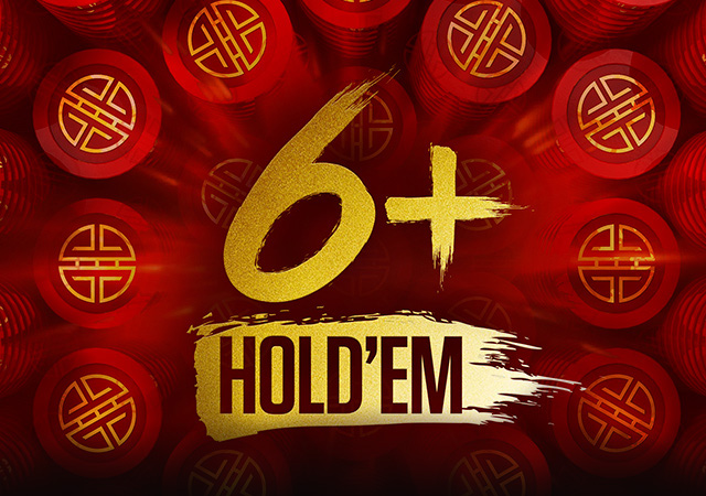 6+ Hold'em MTTs Now Part of PokerStars Weekly Tournament Schedule