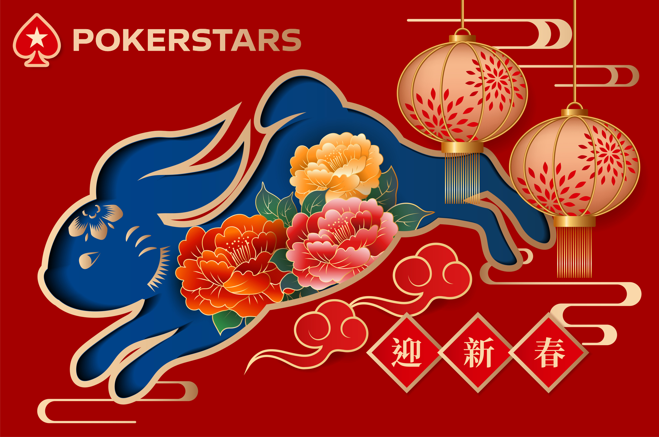 Chinese New Year’s Series Another Success for PokerStars Ontario