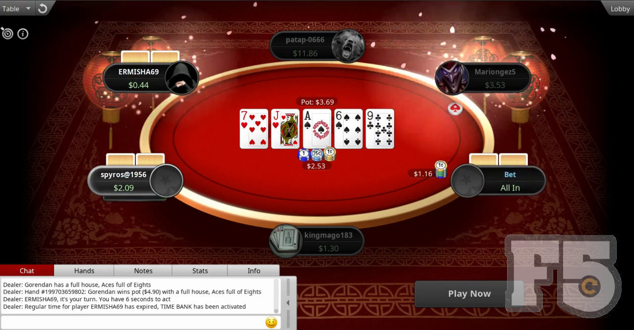 Check Out: How PokerStars 6+ Hold'em Will Look in New "Aurora" Client