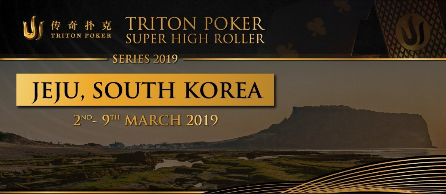 Triton Poker Releases Schedule for its First Stop in March